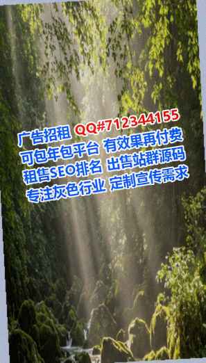 迎江代生园艺公司
